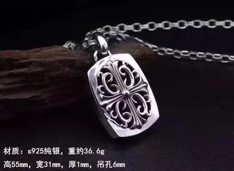 ChromeHearts クロムハーツ100% 925シルバー 正規品品質 ネックレス 夏新作