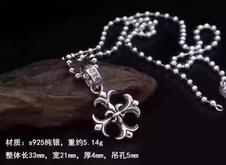 ChromeHearts クロムハーツ100% 925シルバー 正規品品質 ネックレス 夏新作