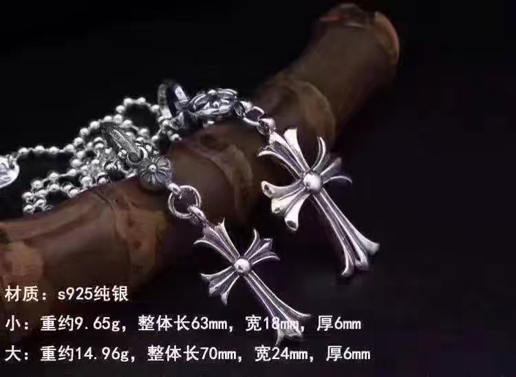 ChromeHearts クロムハーツ100% 925シルバー 正規品品質 ネックレス 夏新作