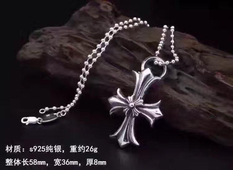 ChromeHearts クロムハーツ100% 925シルバー 正規品品質 男女用 ネックレス